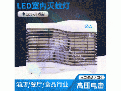 灭蚊灯厂家：灭蚊灯用电和太阳能哪个省钱